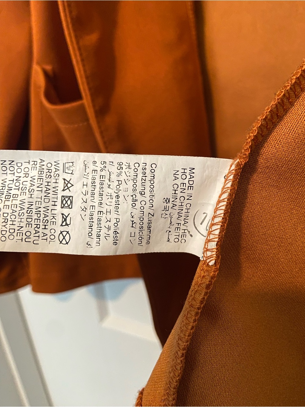 Rust Single-Button Blazer - Picture 5 of 6